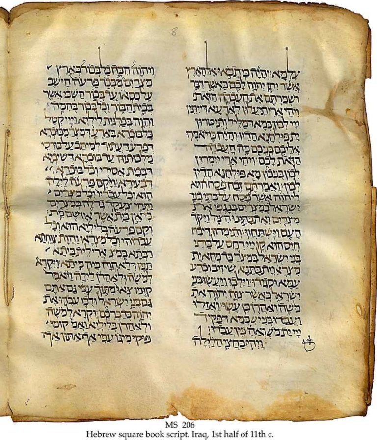7e lettre de l alphabet grec