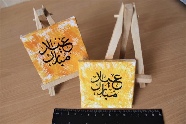 mini toile calligraphie arabe