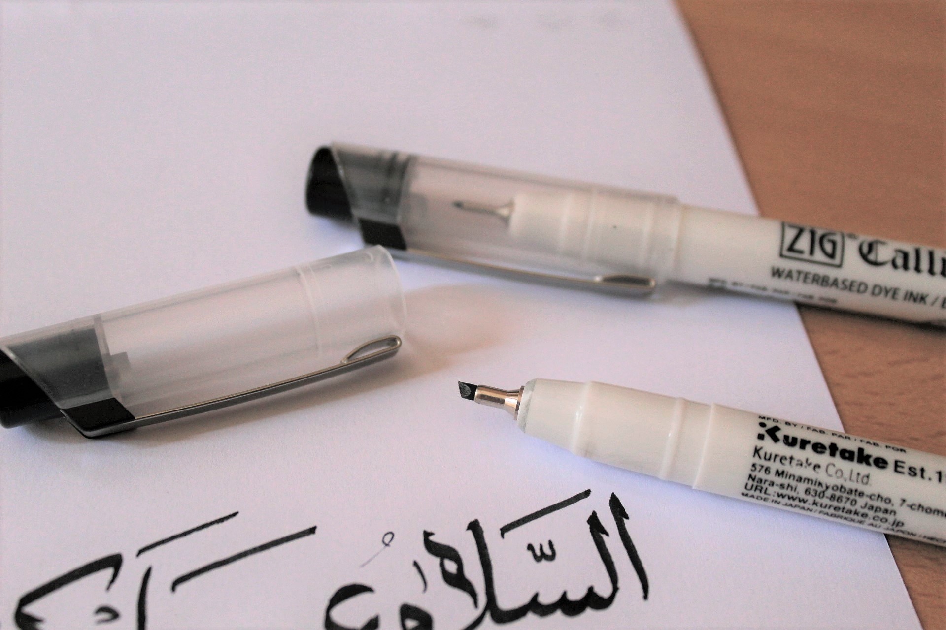 Feutre biseauté calligraphie - NOIR - Dessin Calligraphie arabe