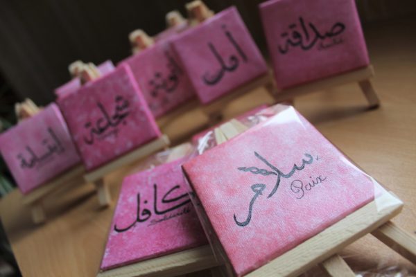 mini toile calligraphie arabe