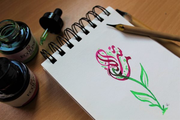 calligraphie arabe fleur