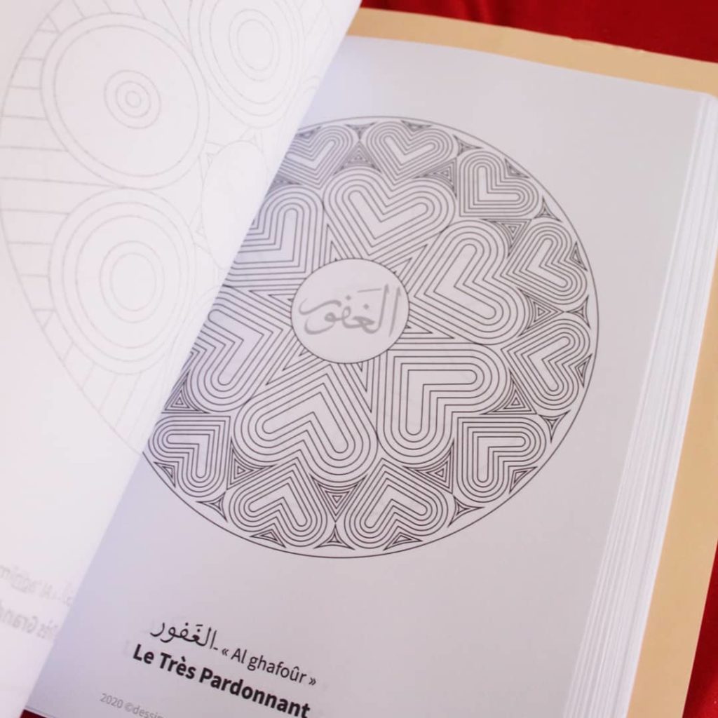 Livret D'Initiation à La Calligraphie Arabe Brause - Style Naskhi - Pour Débutants - Pages Méthode Et Entraînement