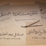 Calligraphie citation