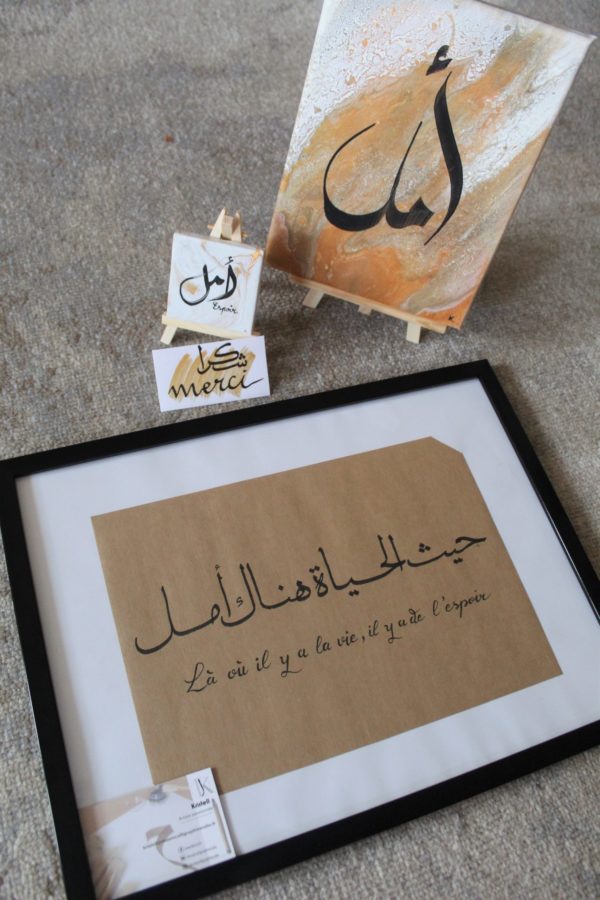 Coffret calligraphie arabe 2021