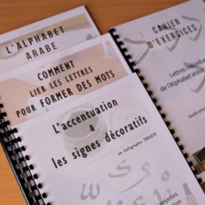 Ebooks apprendre calligraphie arabe