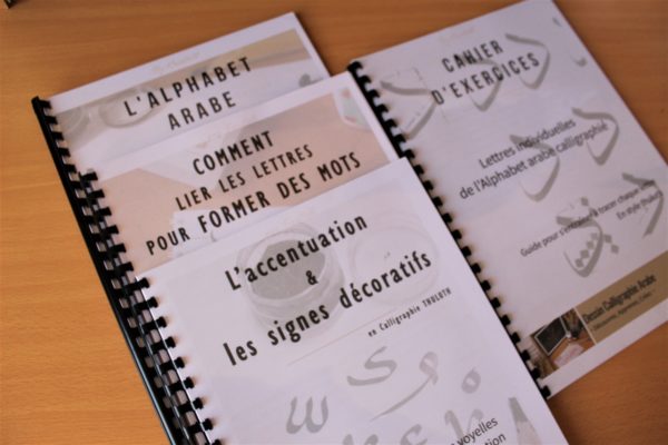 Ebooks apprendre calligraphie arabe