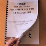 Ebook2 : Attacher les lettres entre elles
